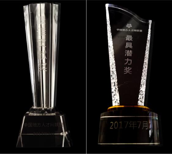 QQ截图20170801170354.jpg QQ截图20170801170354.jpg
