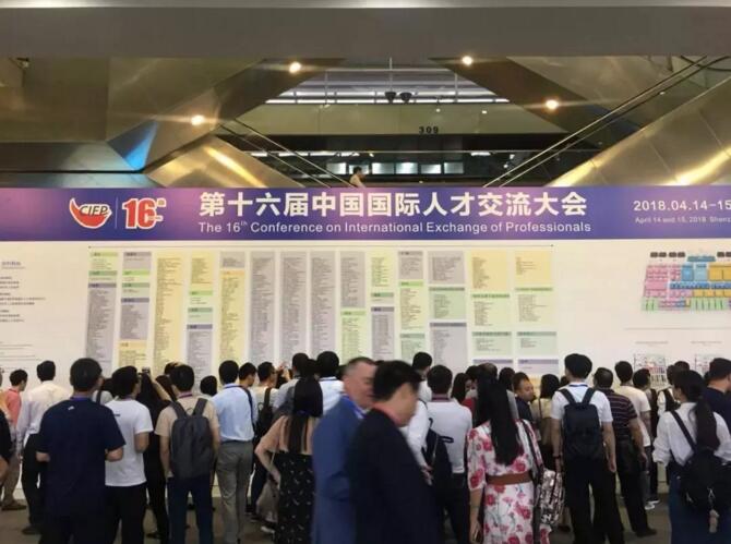 QQ截圖20180416152159.jpg