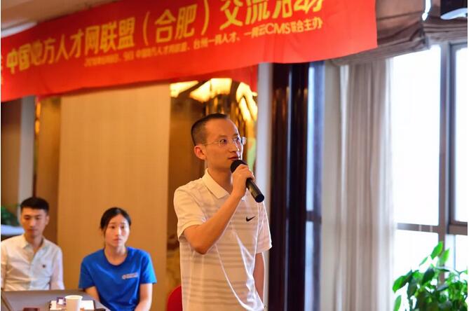 QQ截图20180611092333.jpg