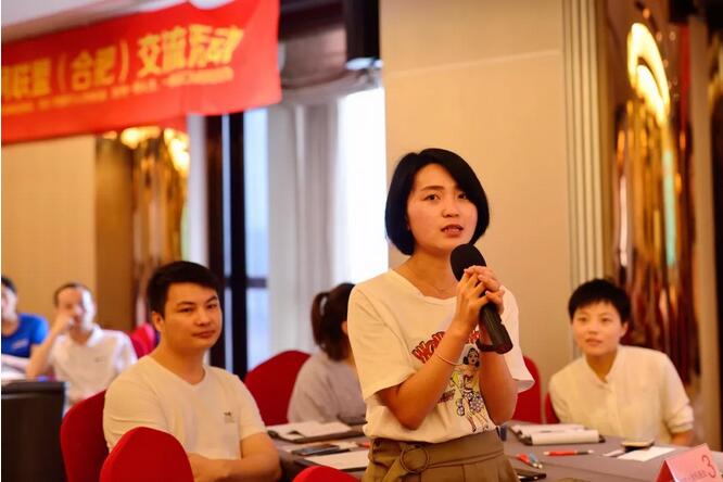 QQ截图20180611092354.jpg