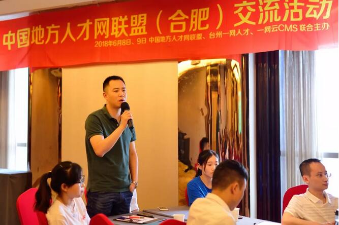 QQ截图20180611092408.jpg