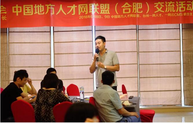 QQ截图20180611092431.jpg