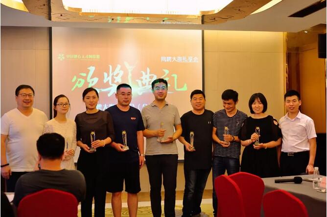 QQ截图20180611092451.jpg