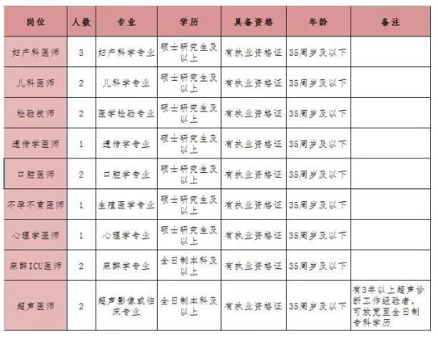 QQ截图20190111102215.jpg