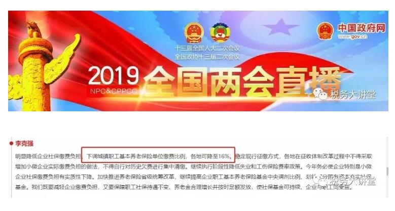 QQ截图20190320171852.jpg