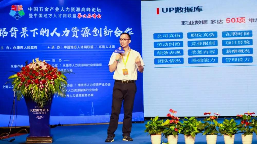 微信图片_20190819150846.jpg