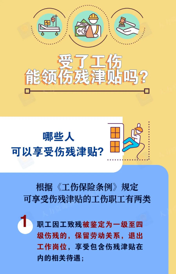 f682c5d475f77eef5fbe77593e40a94.png