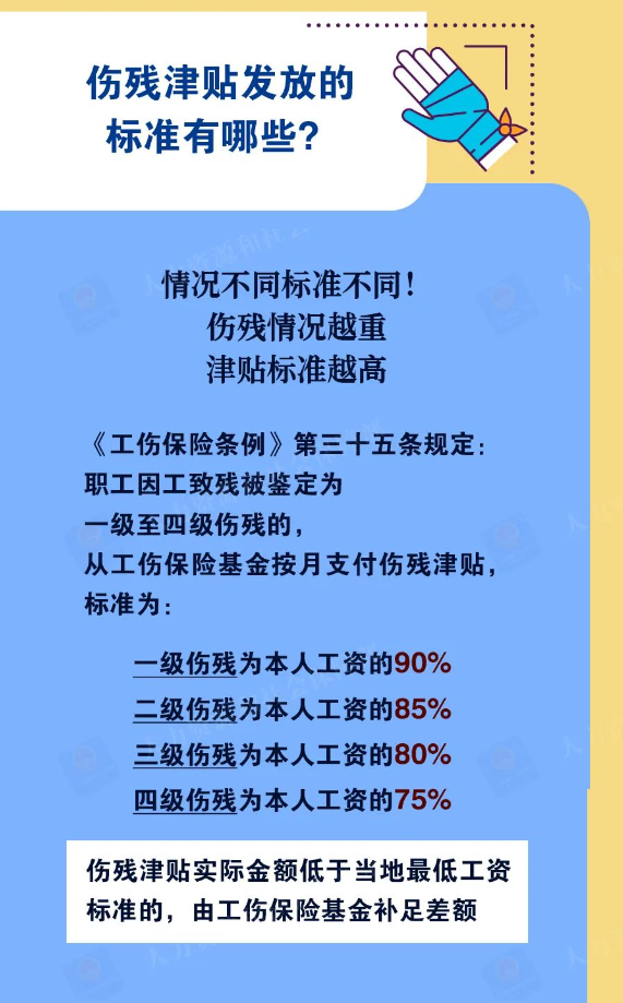 caf17201179bbb76c26d67301257c15.png