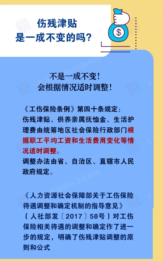 f60f75afdea7161f2910152e6bba0cd.png