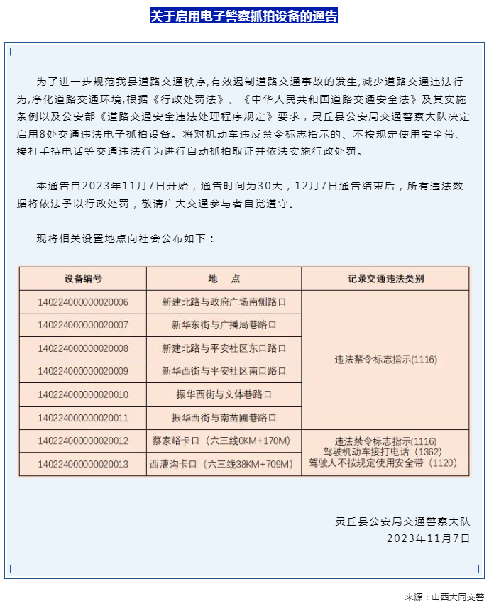 f52ab2b3b8c6ef7f033d88f989fadc9.png