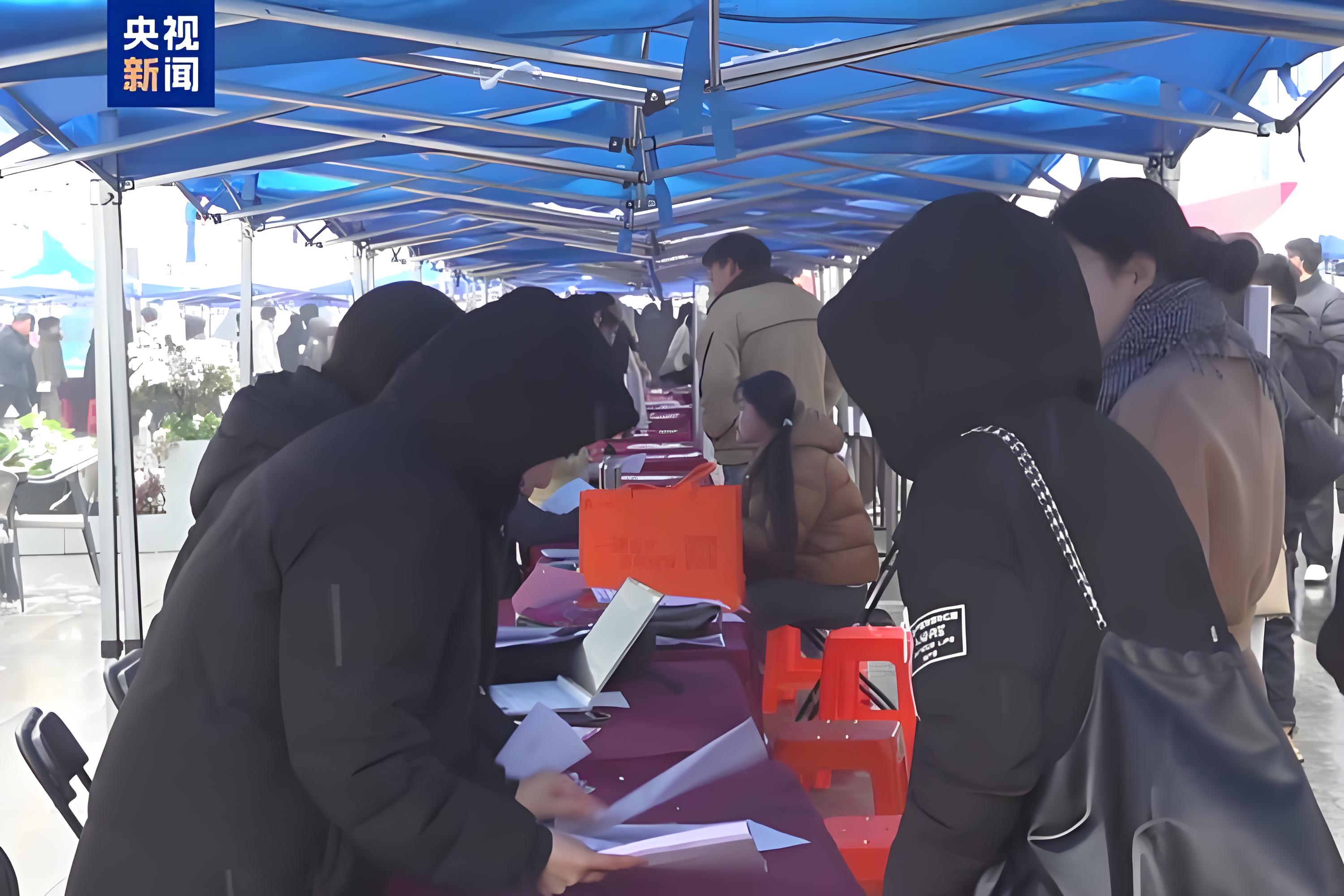 永济：从“赶集找工作”看服务之变