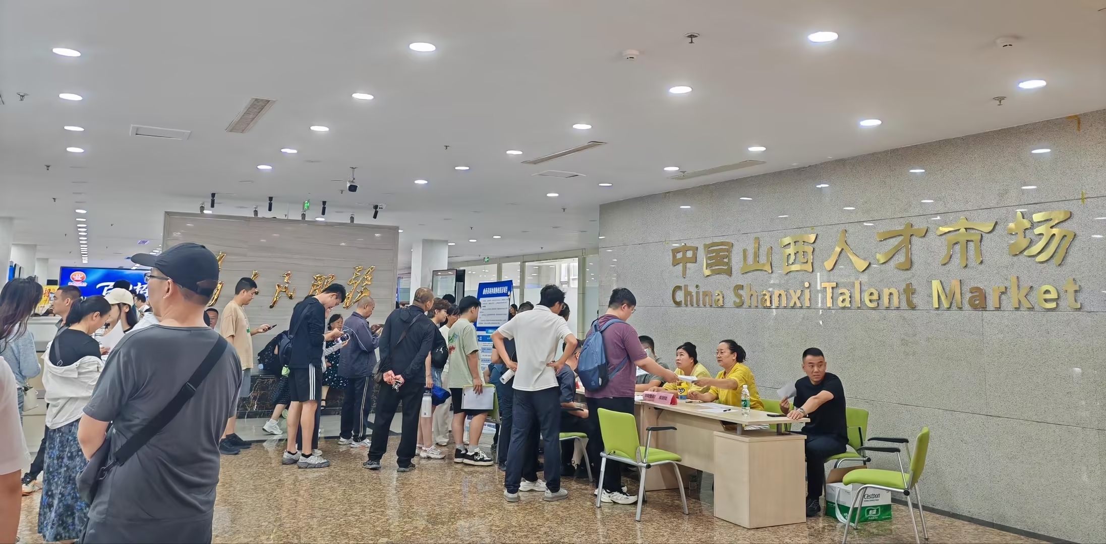 我省举办“百日千万招聘专项行动”互联网产业专场招聘会