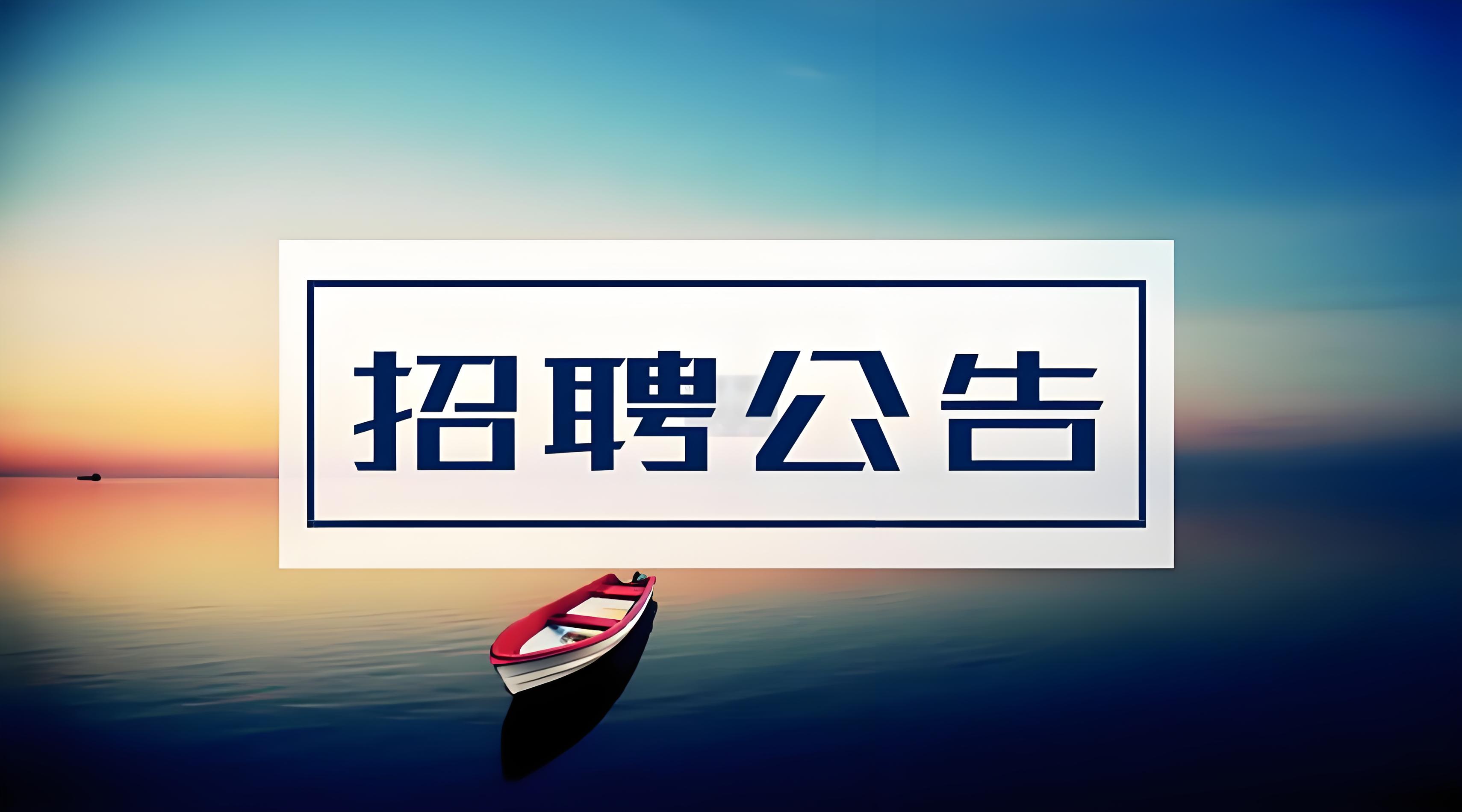 太原：供需精准搭平台　暖心送岗促就业