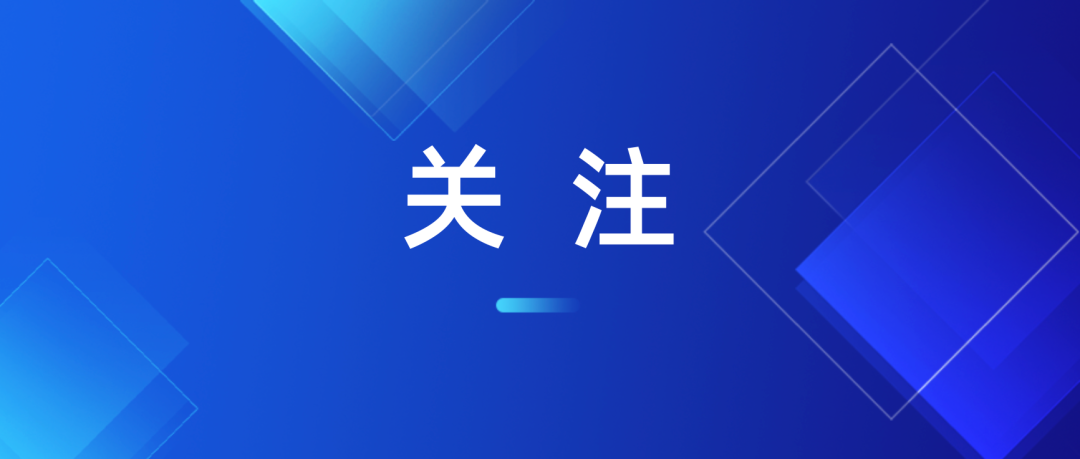 持续做强产业抓实项目创优环境 为高质量发展注入新动能塑造新优势